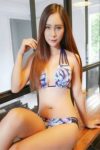 Bonia Full Service Gohtong Jaya Escort Girl Happy Ending