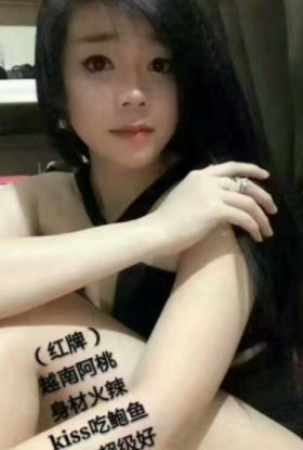 Xiao Local Girl Sepang ID-ORB19551 KL