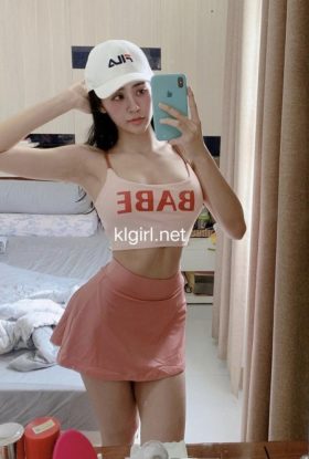 Diana Freelance Girl Chinatown ID-KBR40826 KL