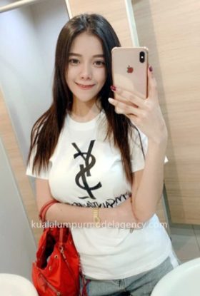 Yatimah Local Girl Ampang ID-OME36982 Kuala Lumpur